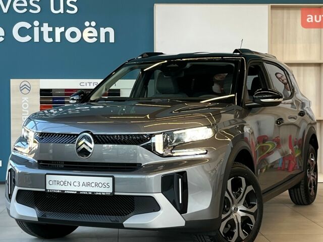 купити нове авто Сітроен C3 Aircross 2025 року від офіційного дилера Автоцентр AUTOGROUP Сітроен фото