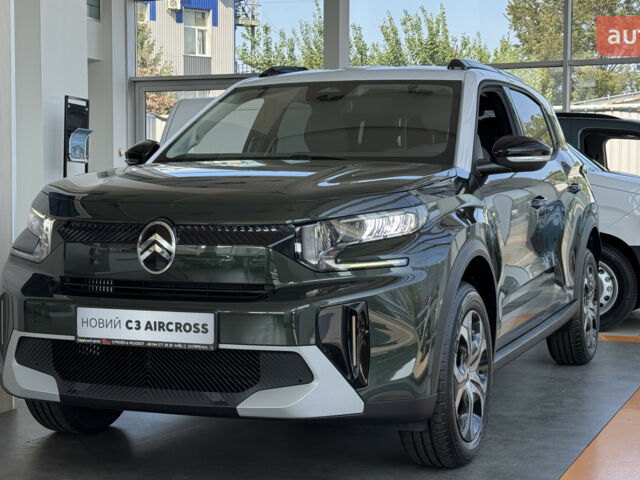 Ситроен C3 Aircross, объемом двигателя 1.2 л и пробегом 0 тыс. км за 21046 $, фото 1 на Automoto.ua