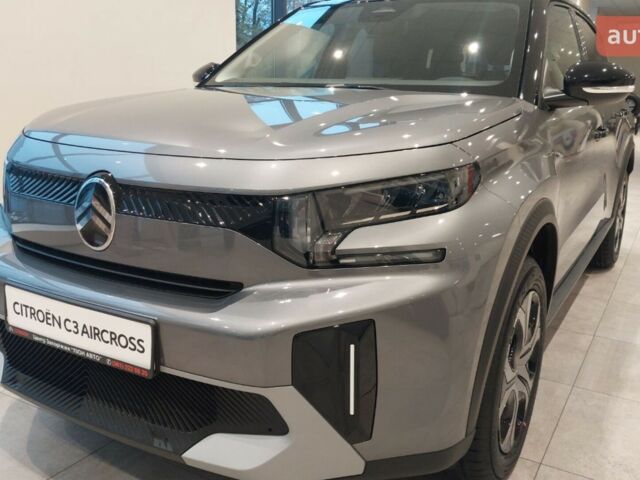 купить новое авто Ситроен C3 Aircross 2025 года от официального дилера CITROËN ЛІОН АВТО Ситроен фото