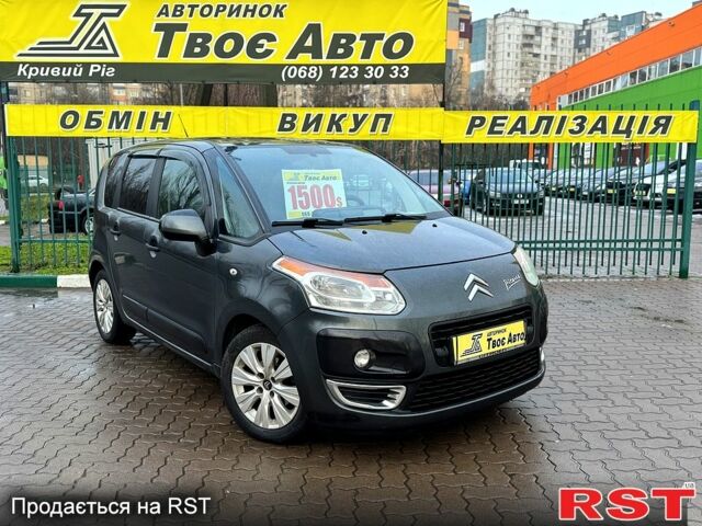 Серый Ситроен С3 Пикассо, объемом двигателя 1.6 л и пробегом 24500 тыс. км за 6600 $, фото 1 на Automoto.ua