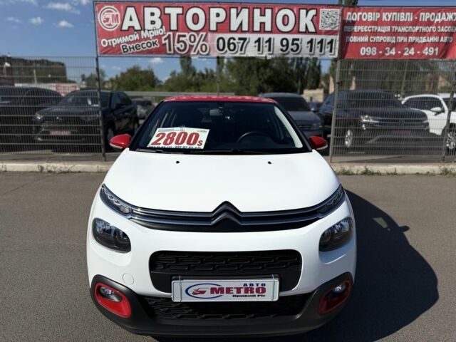 Білий Сітроен С3, об'ємом двигуна 1.2 л та пробігом 43 тис. км за 10700 $, фото 1 на Automoto.ua
