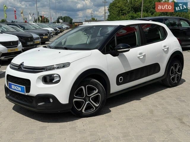 Білий Сітроен С3, об'ємом двигуна 1.2 л та пробігом 58 тис. км за 12800 $, фото 1 на Automoto.ua