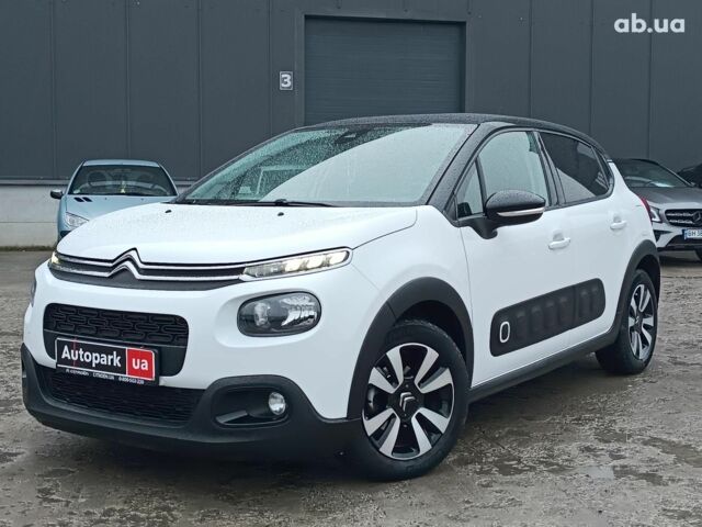 Білий Сітроен С3, об'ємом двигуна 1.2 л та пробігом 94 тис. км за 11550 $, фото 1 на Automoto.ua