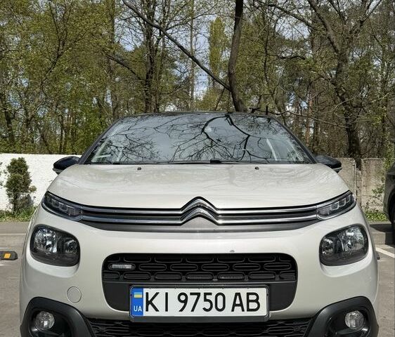 Бежевый Ситроен С3, объемом двигателя 1.2 л и пробегом 1 тыс. км за 13000 $, фото 1 на Automoto.ua