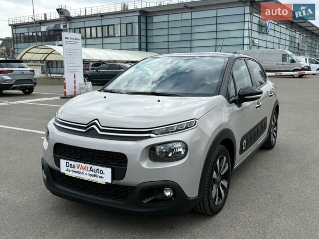 Бежевий Сітроен С3, об'ємом двигуна 1.2 л та пробігом 166 тис. км за 10700 $, фото 1 на Automoto.ua