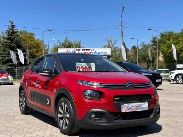 Красный Ситроен С3, объемом двигателя 1.2 л и пробегом 105 тыс. км за 10966 $, фото 1 на Automoto.ua