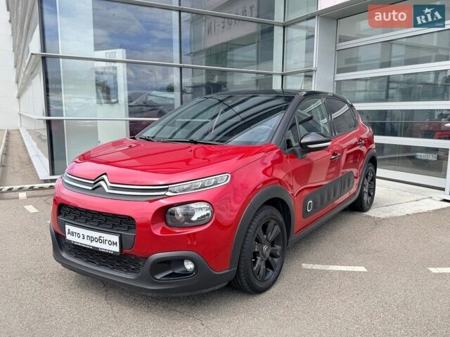 Красный Ситроен С3, объемом двигателя 1.2 л и пробегом 92 тыс. км за 10999 $, фото 1 на Automoto.ua