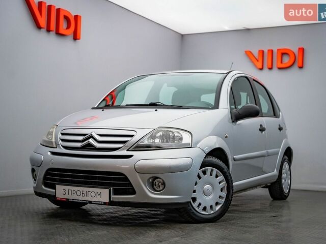Ситроен С3, объемом двигателя 1.4 л и пробегом 133 тыс. км за 4985 $, фото 1 на Automoto.ua