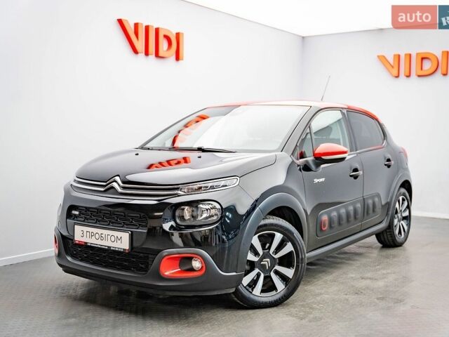 Ситроен С3, объемом двигателя 1.2 л и пробегом 68 тыс. км за 12416 $, фото 1 на Automoto.ua