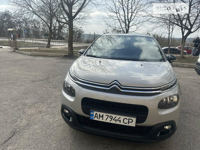 Сітроен С3, об'ємом двигуна 1.2 л та пробігом 67 тис. км за 10400 $, фото 1 на Automoto.ua