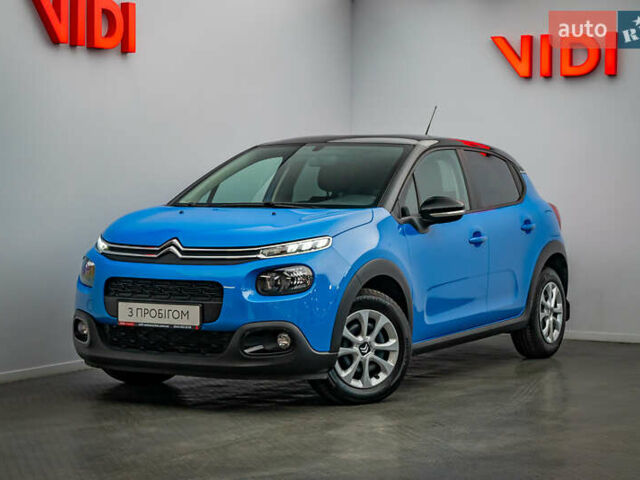 Ситроен С3, объемом двигателя 1.2 л и пробегом 8 тыс. км за 11700 $, фото 1 на Automoto.ua