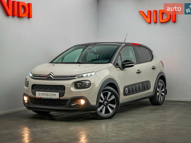 Ситроен С3, объемом двигателя 1.2 л и пробегом 62 тыс. км за 13018 $, фото 1 на Automoto.ua
