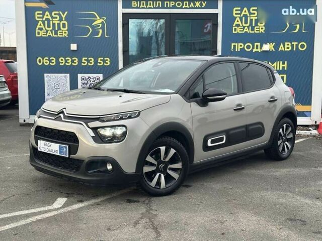 Ситроен С3, объемом двигателя 1.2 л и пробегом 47 тыс. км за 15990 $, фото 1 на Automoto.ua