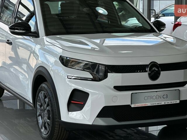 Ситроен С3, объемом двигателя 1.2 л и пробегом 0 тыс. км за 17923 $, фото 1 на Automoto.ua