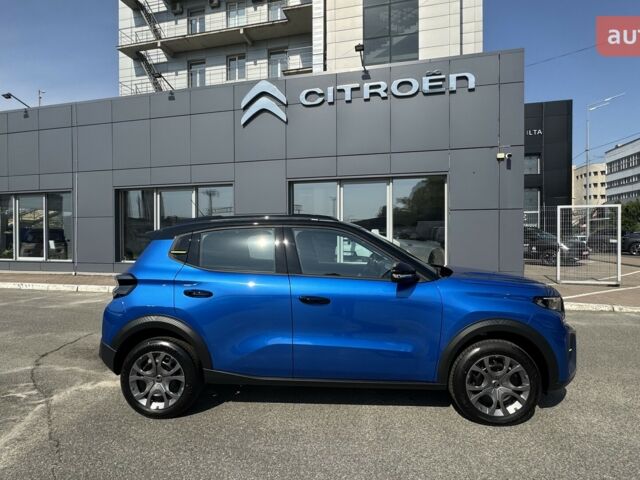 Сітроен С3, об'ємом двигуна 1.2 л та пробігом 0 тис. км за 22788 $, фото 1 на Automoto.ua