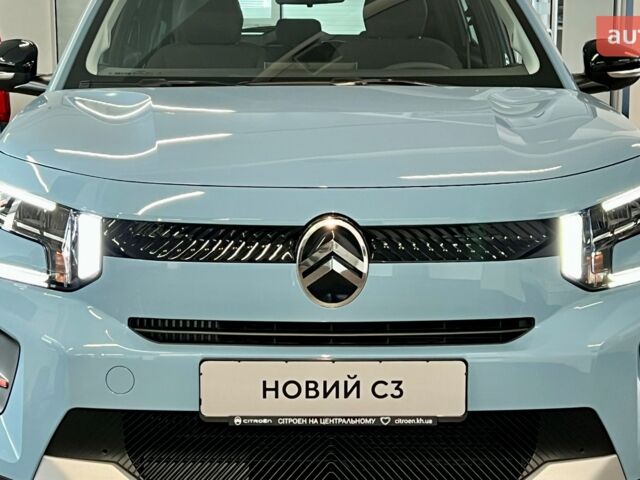 Ситроен С3, объемом двигателя 1.2 л и пробегом 0 тыс. км за 18434 $, фото 1 на Automoto.ua