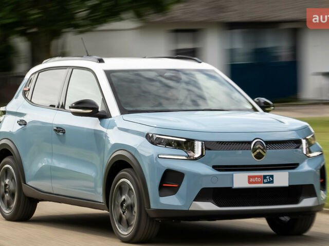 Ситроен С3, объемом двигателя 1.2 л и пробегом 0 тыс. км за 18009 $, фото 1 на Automoto.ua