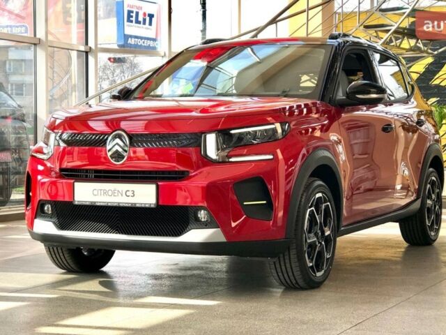 купить новое авто Ситроен С3 2026 года от официального дилера Автоцентр Черкаси Ситроен фото