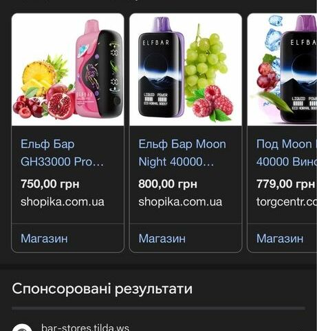Сірий Сітроен С3, об'ємом двигуна 1.4 л та пробігом 282 тис. км за 7 $, фото 1 на Automoto.ua