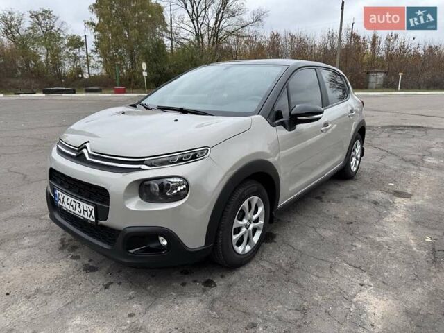 Ситроен С3 2019 в Красноград на Automoto.ua Серый Ситроен С3, объемом двигателя 1.2 л и пробегом 59 тыс. км за 10200 $, фото 1 на Automoto.ua