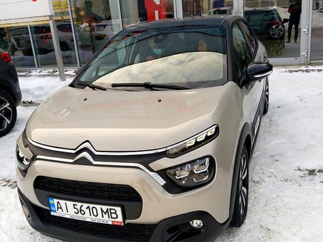 Сірий Сітроен С3, об'ємом двигуна 1.2 л та пробігом 44 тис. км за 15000 $, фото 1 на Automoto.ua