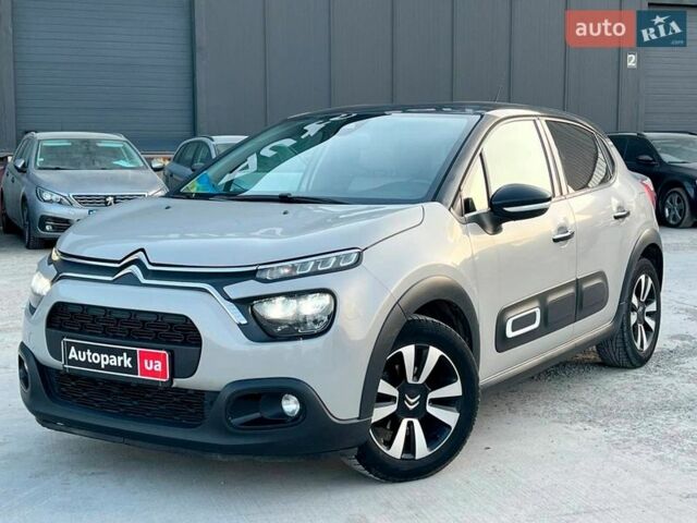 Серый Ситроен С3, объемом двигателя 1.2 л и пробегом 77 тыс. км за 12990 $, фото 1 на Automoto.ua