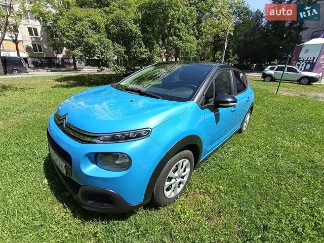 Синий Ситроен С3, объемом двигателя 1.2 л и пробегом 174 тыс. км за 7900 $, фото 1 на Automoto.ua