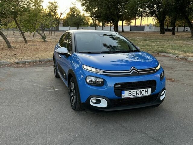 Синий Ситроен С3, объемом двигателя 1.2 л и пробегом 44 тыс. км за 13850 $, фото 1 на Automoto.ua