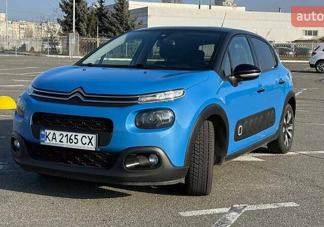 Синій Сітроен С3, об'ємом двигуна 1.2 л та пробігом 101 тис. км за 13850 $, фото 1 на Automoto.ua