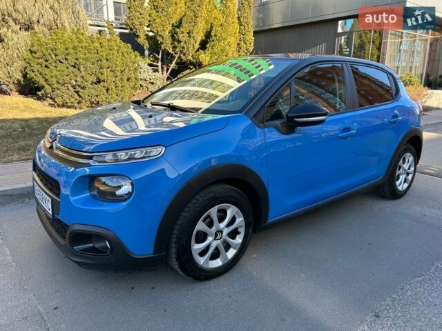 Синий Ситроен С3, объемом двигателя 1.2 л и пробегом 86 тыс. км за 8999 $, фото 1 на Automoto.ua