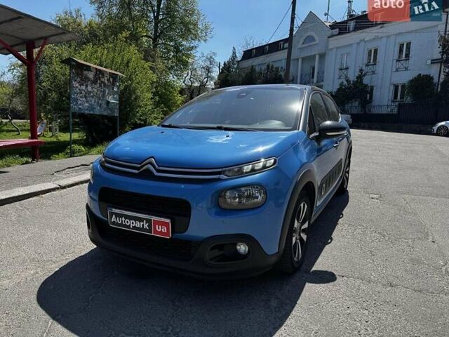 Синий Ситроен С3, объемом двигателя 1.2 л и пробегом 86 тыс. км за 13990 $, фото 1 на Automoto.ua