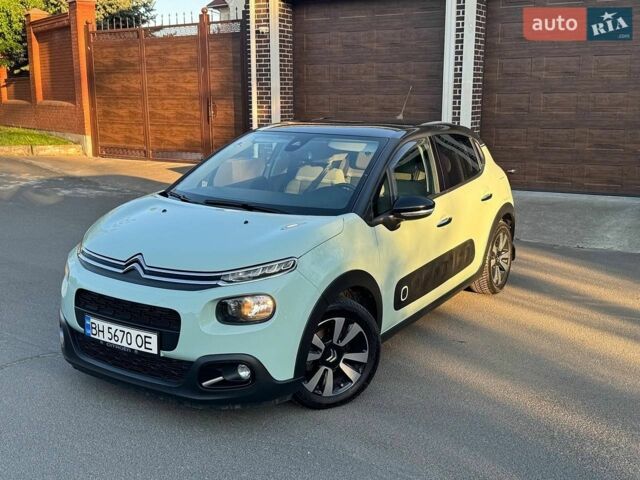 Зелений Сітроен С3, об'ємом двигуна 1.2 л та пробігом 43 тис. км за 13700 $, фото 1 на Automoto.ua