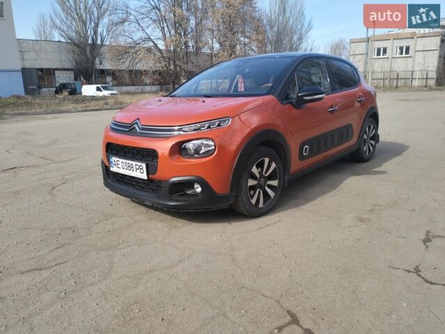 Помаранчевий Сітроен С3, об'ємом двигуна 1.2 л та пробігом 51 тис. км за 14999 $, фото 1 на Automoto.ua