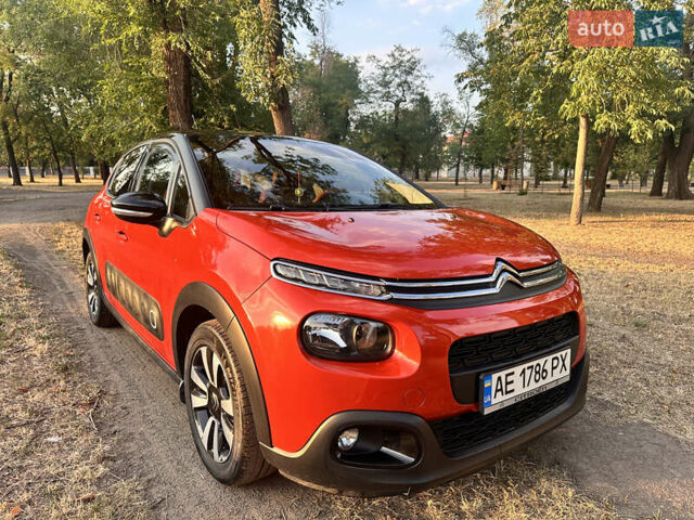 Помаранчевий Сітроен С3, об'ємом двигуна 1.2 л та пробігом 43 тис. км за 12000 $, фото 1 на Automoto.ua