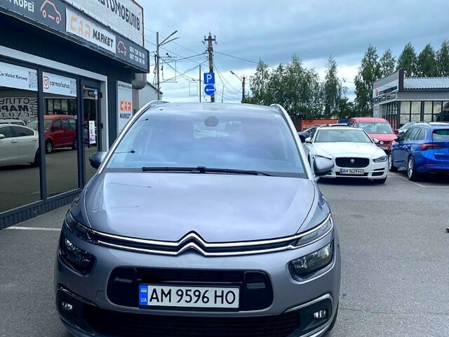 Серый Ситроен Ц4 Гранд Пикассо, объемом двигателя 1.6 л и пробегом 246 тыс. км за 12000 $, фото 1 на Automoto.ua