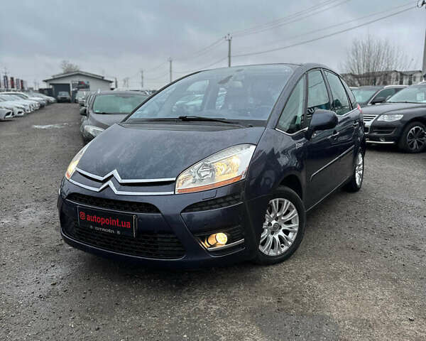 Фиолетовый Ситроен С4 Пикассо, объемом двигателя 2 л и пробегом 205 тыс. км за 6999 $, фото 1 на Automoto.ua