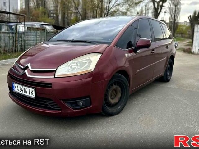Красный Ситроен С4 Пикассо, объемом двигателя 1.6 л и пробегом 200 тыс. км за 2500 $, фото 1 на Automoto.ua