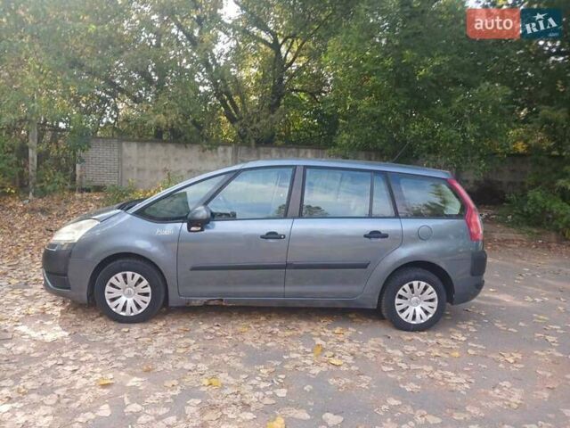 Сірий Сітроен С4 Пікассо, об'ємом двигуна 1.8 л та пробігом 260 тис. км за 2999 $, фото 1 на Automoto.ua