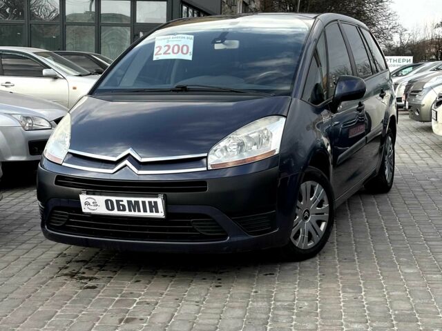Серый Ситроен С4 Пикассо, объемом двигателя 1.6 л и пробегом 141 тыс. км за 5500 $, фото 1 на Automoto.ua