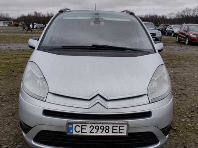 Серый Ситроен С4 Пикассо, объемом двигателя 1.6 л и пробегом 258 тыс. км за 6800 $, фото 1 на Automoto.ua