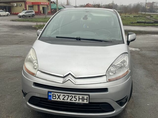 Сірий Сітроен С4 Пікассо, об'ємом двигуна 1.6 л та пробігом 295 тис. км за 5200 $, фото 1 на Automoto.ua