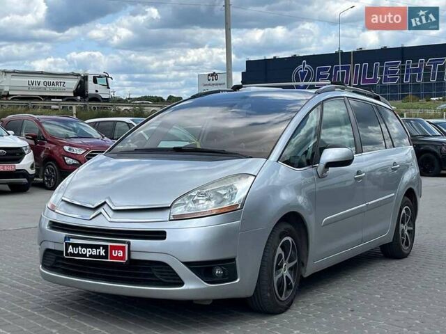 Сірий Сітроен С4 Пікассо, об'ємом двигуна 1.6 л та пробігом 232 тис. км за 6400 $, фото 1 на Automoto.ua