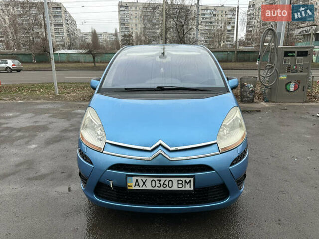 Синій Сітроен С4 Пікассо, об'ємом двигуна 1.8 л та пробігом 160 тис. км за 4800 $, фото 1 на Automoto.ua