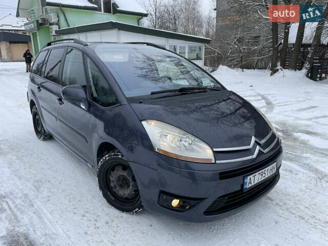 Синий Ситроен С4 Пикассо, объемом двигателя 1.6 л и пробегом 260 тыс. км за 4999 $, фото 1 на Automoto.ua