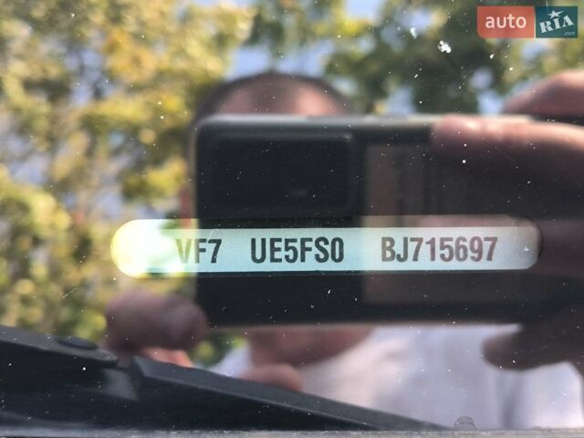 Синий Ситроен С4 Пикассо, объемом двигателя 1.6 л и пробегом 238 тыс. км за 6927 $, фото 1 на Automoto.ua