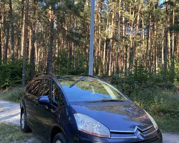 Синій Сітроен С4 Пікассо, об'ємом двигуна 1.6 л та пробігом 213 тис. км за 6800 $, фото 1 на Automoto.ua