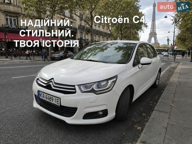 Белый Ситроен С4, объемом двигателя 1.56 л и пробегом 213 тыс. км за 9700 $, фото 1 на Automoto.ua