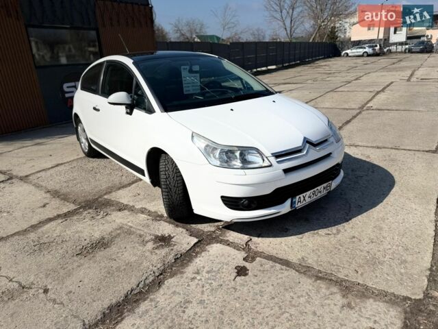 Білий Сітроен С4, об'ємом двигуна 1.59 л та пробігом 173 тис. км за 3100 $, фото 1 на Automoto.ua