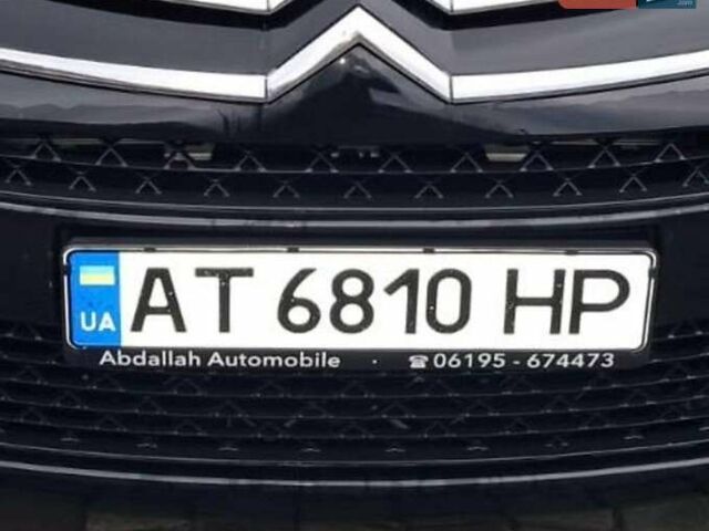 Черный Ситроен С4, объемом двигателя 1.56 л и пробегом 272 тыс. км за 5380 $, фото 1 на Automoto.ua