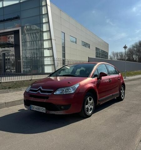Червоний Сітроен С4, об'ємом двигуна 1.59 л та пробігом 430 тис. км за 2300 $, фото 1 на Automoto.ua